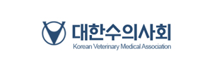 대한수의사회