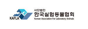 한국실험동물협회